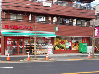 まいばすけっと吉祥寺南町４丁目店まで140ｍ