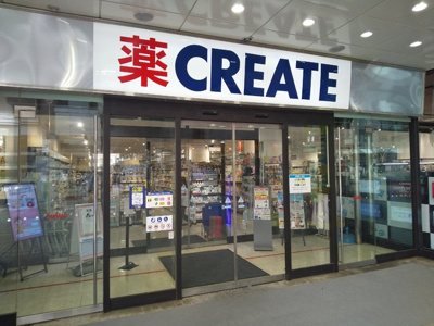 ドラッグストア