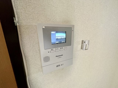 【セキュリティ】 | グローバル伸和