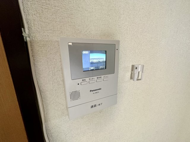 【セキュリティ】 | グローバル伸和
