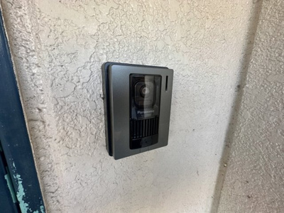 【セキュリティ】 | グローバル伸和