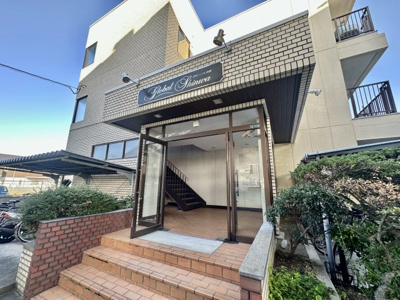 【エントランス】 | グローバル伸和