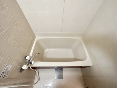 【浴室】 | グローバル伸和