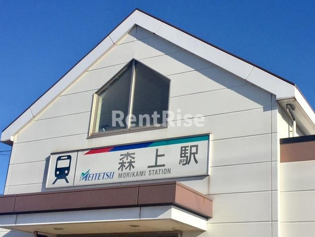 フォレスト宮西|森上駅 0.7km