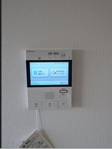 【設備】