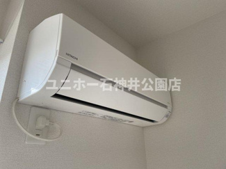 【設備】 | アヴァンス中村南