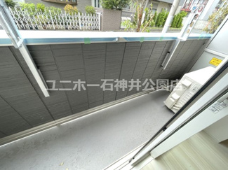 【バルコニー】 | アヴァンス中村南