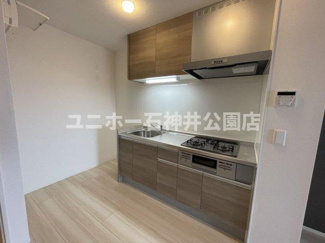 【キッチン】 | アヴァンス中村南