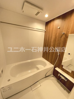 【浴室】 | アヴァンス中村南