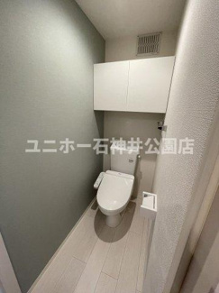 【トイレ】 | アヴァンス中村南