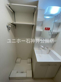 【洗面所】 | アヴァンス中村南