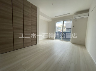 【寝室】 | アヴァンス中村南