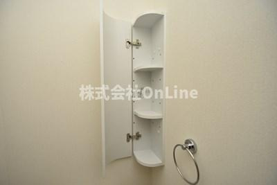 Recolte avenirの収納