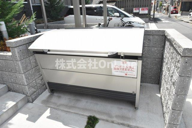 Recolte avenirのその他共用部分
