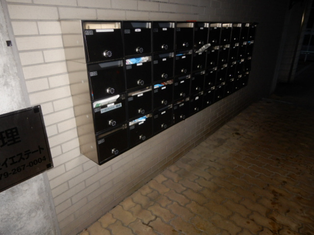 インタービレッジ青山三番館のその他共用部分