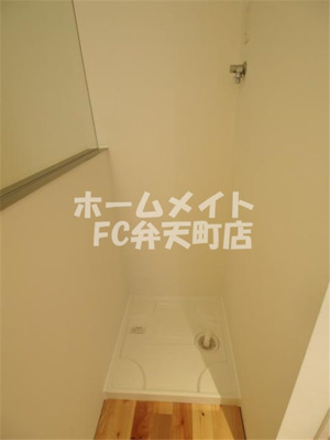 【その他】 | JJCOURT磯路