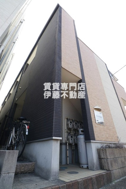 ヒルズ黒川の外観