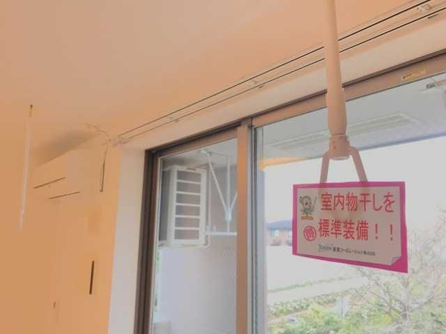 メープルガーデン　ＨＭの展望