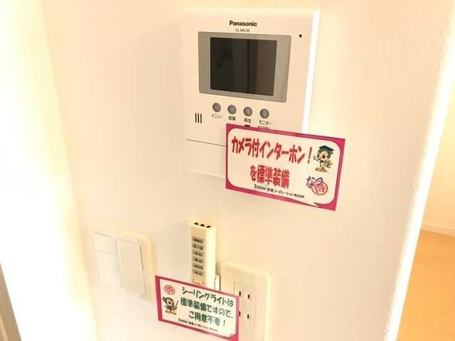 メープルガーデン　ＨＭのセキュリティ