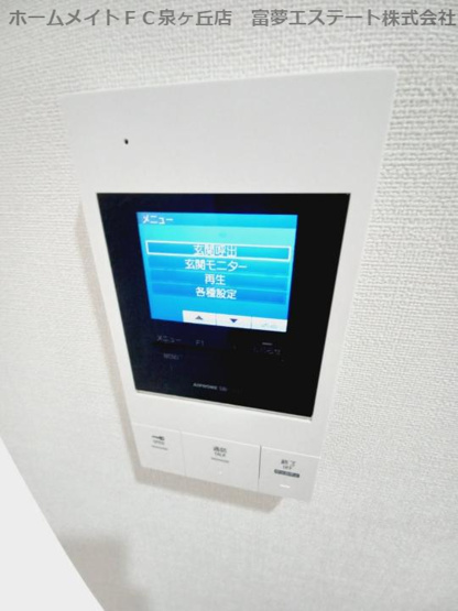 【セキュリティ】 | フジパレス高石駅北Ⅲ番館