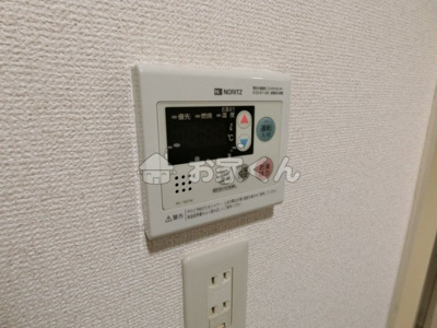 【設備】 | パンシオン白川台No.1