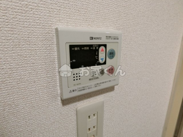 【設備】 | パンシオン白川台No.1