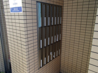 【その他共用部分】 | ポスト
