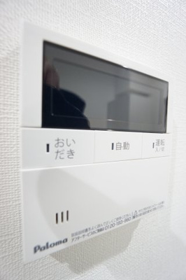 【設備】 | ドムス都賀 | ※同物件・反転タイプの写真です。