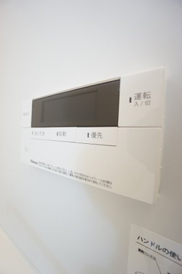 【設備】 | ドムス都賀 | ※同物件・反転タイプの写真です。