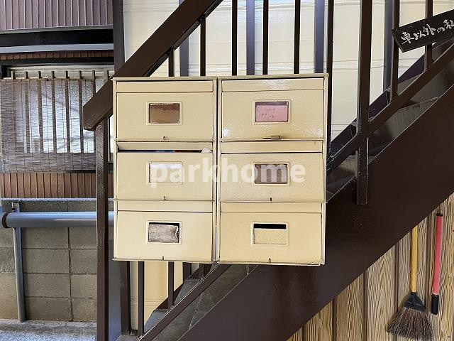 ハイツサンルートのその他共用部分