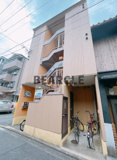 プチサンライズの画像