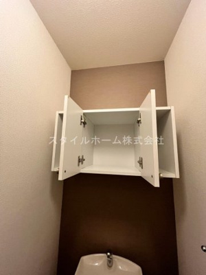 【トイレ】 | セレーノ小鷹野
