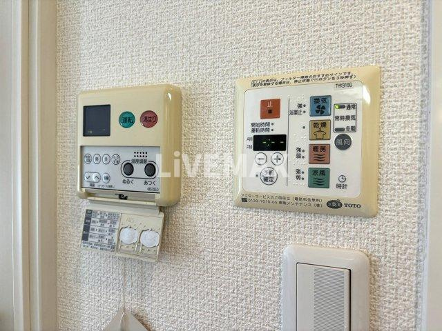 【設備】プレサンス覚王山D-StyleⅡ