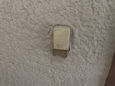 【セキュリティ】 | 玉出第5Aマンション