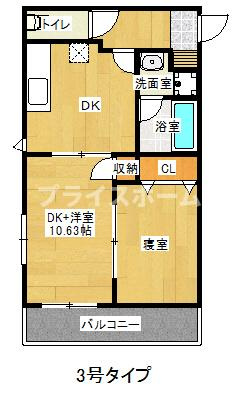 【間取り】 | サンセリテ博多駅南II