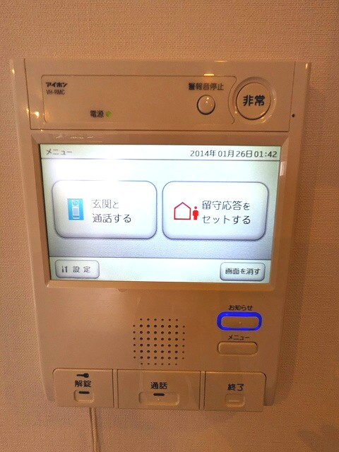 ザ・パークハビオ根岸三丁目のセキュリティ|録画等多機能なTVモニター付インターホンセキュリティ