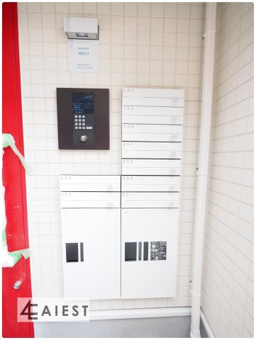 GRANDBLUE inaeiⅡのその他共用部分