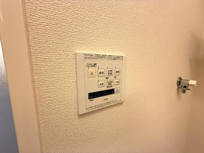 【設備】 | メゾン・ハルモニア W棟