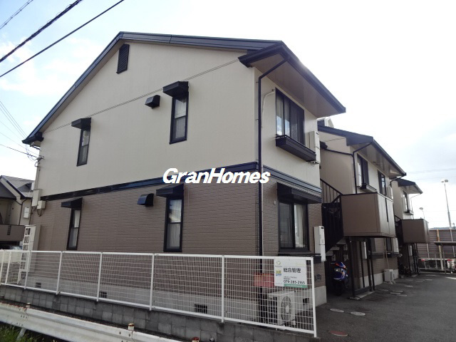 ハートランド　B棟の外観