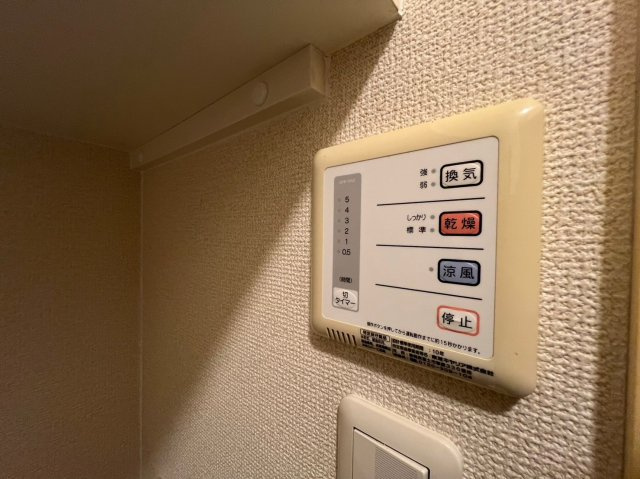アルアンダの内装