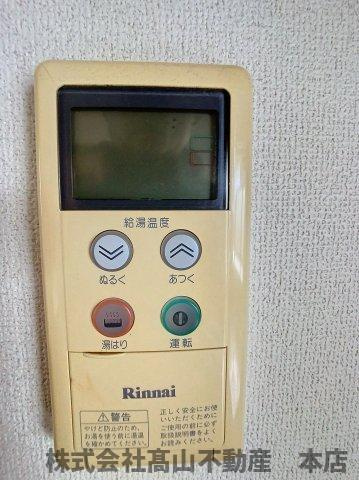 イズミヒルⅡの設備