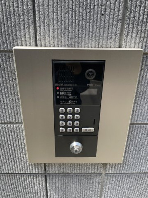 【その他共用部分】 | グランジュテ黄金町