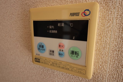 【設備】 | 日生コーポ | ※前回募集時のお写真となります（現況優先）