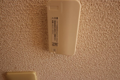 【その他】 | 日生コーポ | ※前回募集時のお写真となります（現況優先）