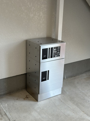 【その他共用部分】 | 日生コーポ