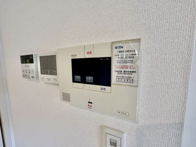 【その他】 | ヴィラージュ