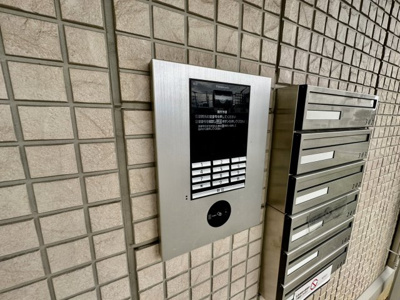 【その他共用部分】 | ヴィラージュ