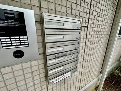 【その他共用部分】 | ヴィラージュ