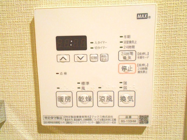 ドゥーエ南千住の駐車場