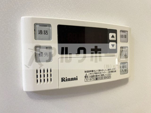 プランドール高安の設備
